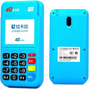 奉化拉卡拉电签版扫码POS机